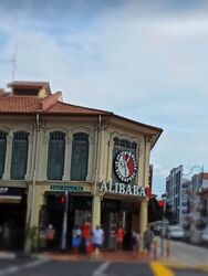 East Coast Road (D15), Retail #504321811